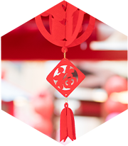 超長帶薪春節(jié)假期